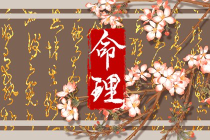 易学万年历,万年历阳历查询,万年历老黄历黄道吉日